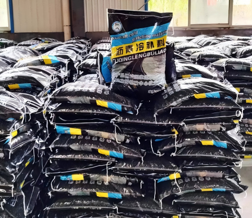 沙湾沥青冷补料