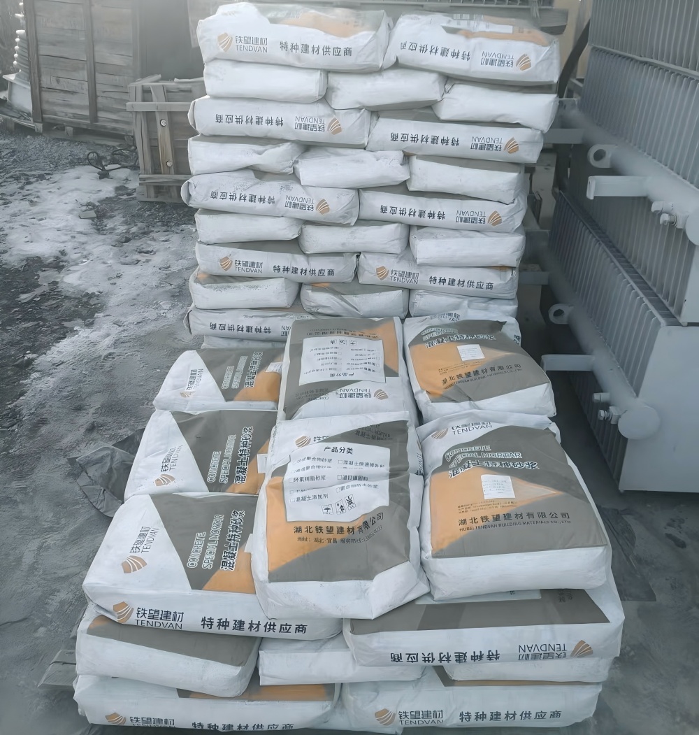 沙湾M50干硬性无收缩砂浆