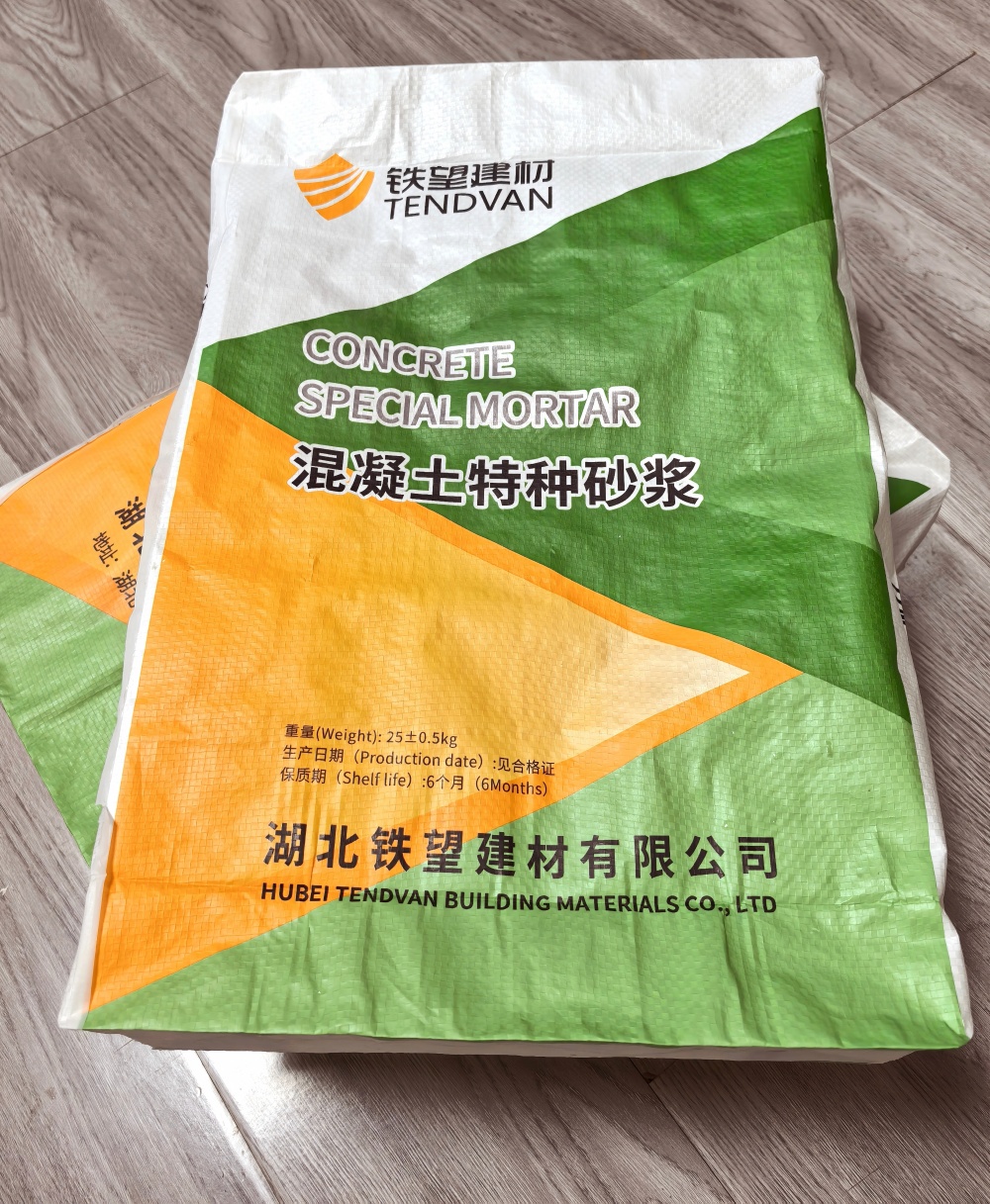 沙湾薄层快速修补料