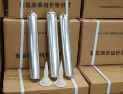 沙湾聚氨酯密封胶